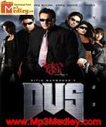 Dus 2005 movie poster