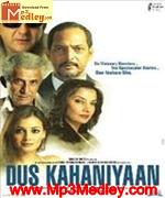 Dus Kahaniyaan 2007 movie poster