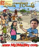 Dus Tola 2010 movie poster