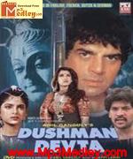 Dushman Devta 1991 movie poster