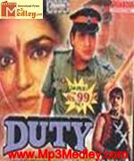 Duty 1986 movie poster