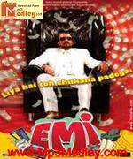 EMI 2008 movie poster