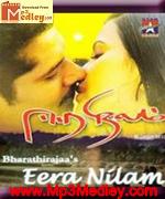 eara-nilam-2003 movie poster