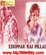 eduppar-kai-pillai-1975 movie poster
