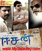 eesan-2010 movie poster