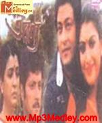 Ei Aronno 2010 Bangla movie album
