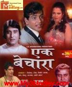 Ek Bechara 1972 movie poster