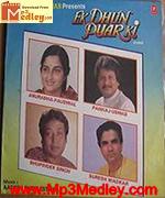 Ek Dhun Pyar Ki 1993 movie poster