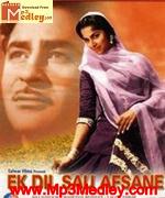 Ek Dil Sau Afsane 1963 album artwork