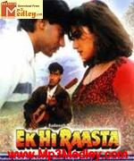 Ek Hi Raasta 1993 movie poster