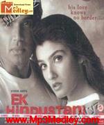 Ek Hindustani 2003 movie poster