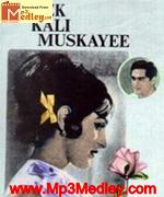 Ek Kali Muskayee 1968 movie poster