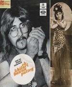 Ek Khiladi Bawan Pattey 1972 movie poster