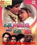Ek Main Aur Ek Tu 1986 movie poster