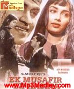 Ek Musafir Ek Hasina 1962 album artwork