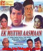 Ek Mutthi Aasman 1973 movie poster