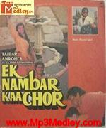 Ek Nambar Kaa Chor 1990 movie poster