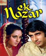 Ek Nazar 1972 movie poster