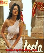 Ek Paheli Leela 2015 movie poster