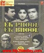 Ek Phool Ek Bhool 1968 movie poster