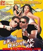 Ek Se Badhkar Ek 2004 movie poster
