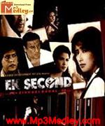 Ek Second 2009 movie poster