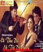 Ek Tha Dil Ek Thi Dhadkan 1998 movie poster