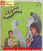 Ek Zindagi Arman Bhari 1984 movie poster