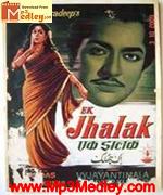 Ek jhalak 1957 album artwork