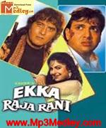 Ekka Raja Rani 1994 movie poster