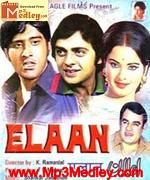 Elaan 1971 movie poster
