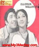 ellorum-nallavare-1975 movie poster