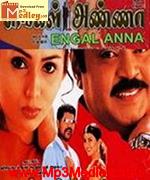 engal-annan-2003 movie poster