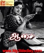 ezhai-pangalan-1963 movie poster