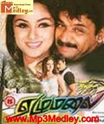 ezhumalai-2002 movie poster