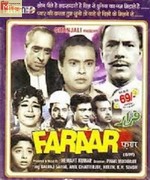 Faraar 1955 album artwork