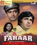 Faraar 1975 album artwork