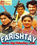 Farishtay 1991 movie poster