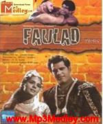 Faulad 1963 album artwork