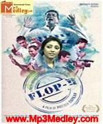 Flop E 2012 Bangla movie album