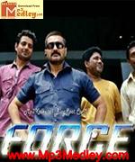 Force 2014 Bangla movie album