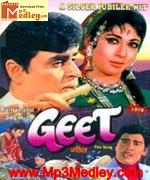 GEET 1970 movie poster