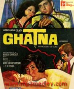 GHATANA 1974 movie poster