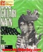 Gaal Gulabi Nain Sharabi 1974 movie poster