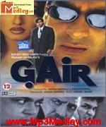 Gair 1999 movie poster