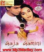 Gaja Gamini 2000 movie poster