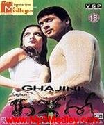 gajini-2005 movie poster