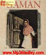 Gaman 1979 movie poster