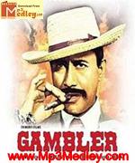 Gambler 1971 album artwork