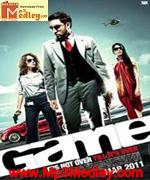 Game 2011 Bangla movie album